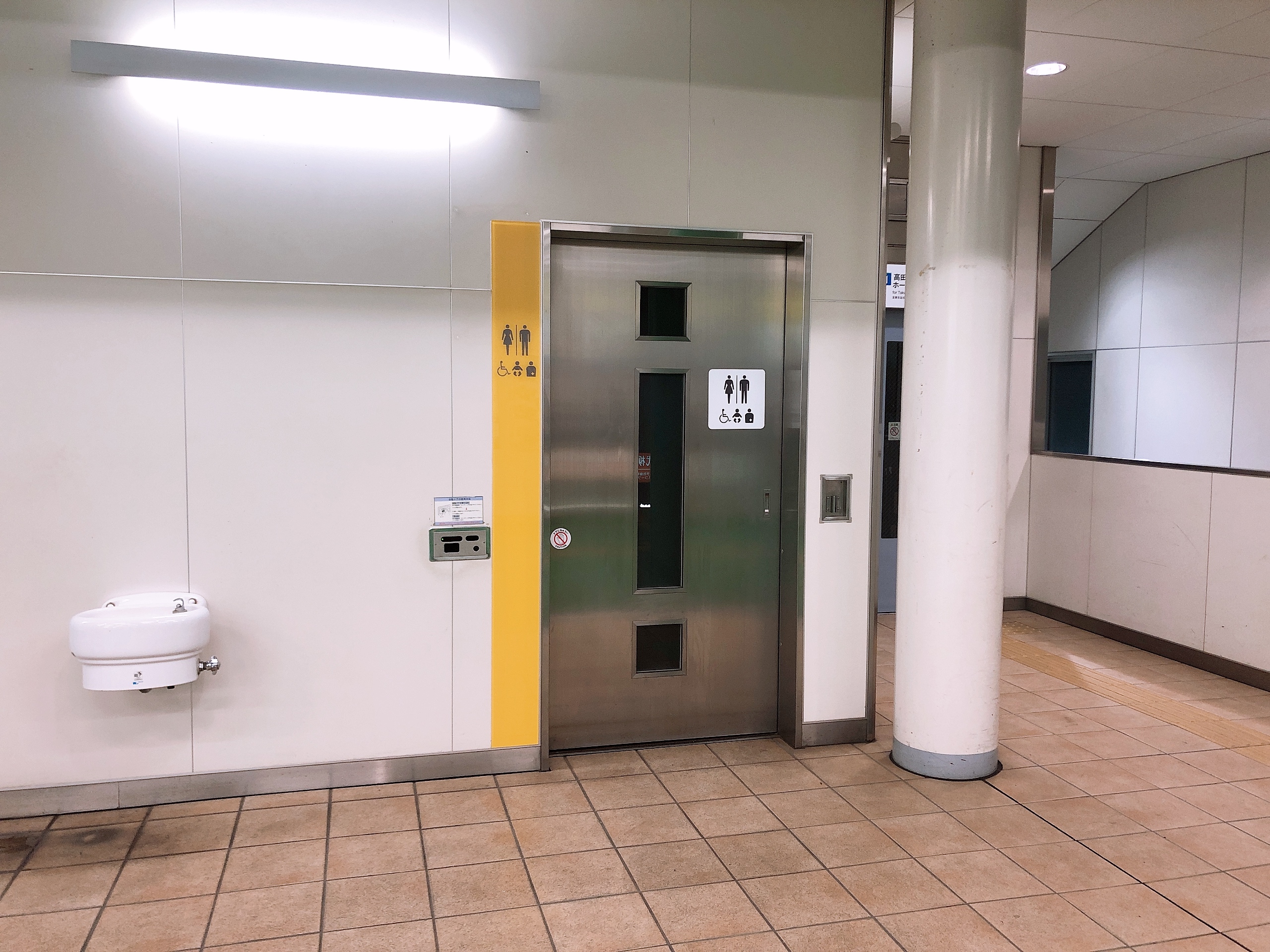 西武柳沢駅に誰でもトイレがありました！